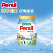 Пральний порошок ТМ Persil автомат Сенсітів, 2,7 кг, 18 циклів прання