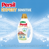 Гель для прання ТМ Persil Сенсітів, 1,8 л, 40 цикли прання