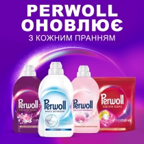 Гель для прання ТМ ТМ Perwoll для білих речей 2000мл