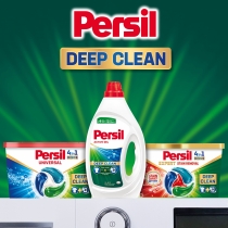 Гель для прання ТМ Persil Універсал, 1,485 л, 33 цикли прання