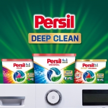 Диски для прання ТМ Persil, 13 циклів прання