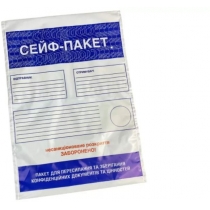 Сейф-пакет з кишенею 300*420 мм