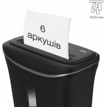 Знищувач документiв Deli 9945, 6арк., 4х30мм, 12літр.