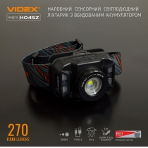 Налобний світлодіодний ліхтарик VIDEX VLF-H045Z 270Lm 5000K