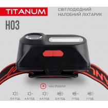 Налобний світлодіодний ліхтарик TITANUM TLF-H03 180Lm 6500K