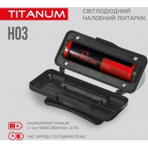 Налобний світлодіодний ліхтарик TITANUM TLF-H03 180Lm 6500K