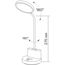 Лампа настiльна LED з акумулятором TITANUM TLTF-011W 6W 2700-6000K