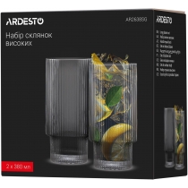 Набір склянок високих Ardesto Graphite, 380мл, 2шт, скло, сірий