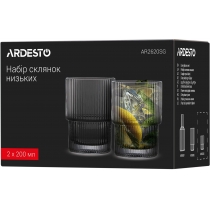 Набір склянок низьких Ardesto Graphite, 200мл, 2шт, скло, сірий