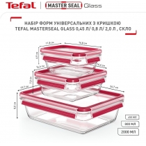 Набір контейнерів Tefal Master Seal, 3шт, жаростійке скло, прозорий