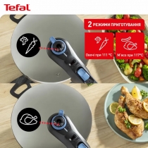 Скороварка Tefal Secure Trendy, 4л, з паровим кошиком, нержавіюча сталь, пластик