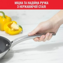 Сковорода Tefal Intuition, 26см, нержавеющая сталь.