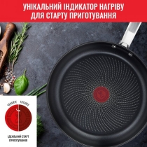 Сковорода Tefal Intuition, 26см, нержавеющая сталь.