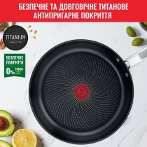Сковорода Tefal Intuition, 26см, нержавеющая сталь.