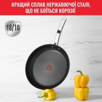 Сковорода Tefal Intuition, 26см, нержавеющая сталь.