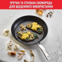 Сковорода Tefal Intuition, 26см, нержавеющая сталь.