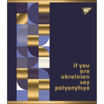 Зошит 24 аркушів, клітинка, "Palyanytsya" мат. ВДЛ+ УФ-спл+Pantone Gold