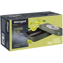 Гусятниця RINGEL Zitrone Olive 34x24x13.5 см (6+3 л)