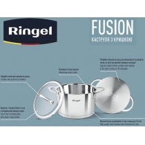 Кастрюля RINGEL Fusion 16 см 1.9л