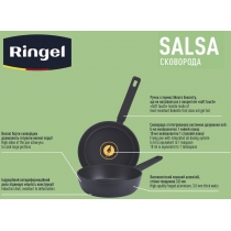 Сковорода RINGEL Salsa 24 см