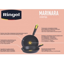 Сковорода RINGEL Marinara 26 см