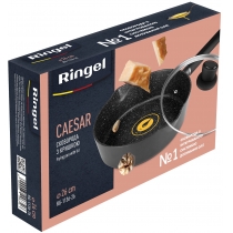 Сковорода RINGEL Caesar 26 см