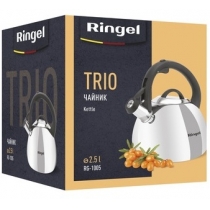 Чайник RINGEL Trio (2.5 л)