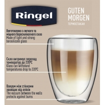 Склянка з подвійною стінкою Ringel Guten Morgen, 220 мл