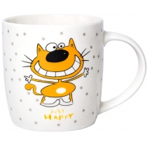 Чашка Limited Edition Just Happy
