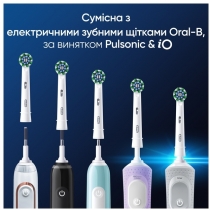 ORAL_B Змінні насадки до електричної зубної щітки Кросс Екшн EB50RX 6 шт