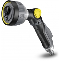 Ороситель ручной Karcher 