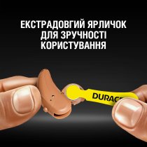 Батарейка для слухових апаратів DURACELL HA 10 6 шт. в упаковці