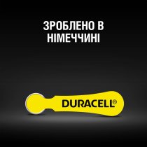 Батарейка для слухових апаратів DURACELL HA 10 6 шт. в упаковці