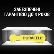 Батарейка для слухових апаратів DURACELL HA 10 6 шт. в упаковці