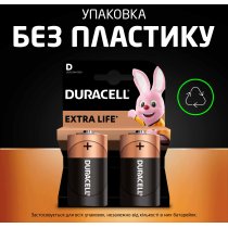 Батарейка щелочная DURACELL LR20D MN1300 2шт. в упаковке