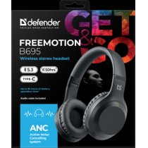 Навушники Defender FreeMotion B695 Bluetooth ANC Black (63695)