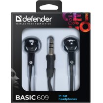 Навушники Defender Basic-609 Black/White (63609)