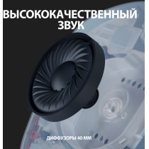 Гарнітура Logitech G435 Lightspeed Wireless Gaming - Blue (981-001062)