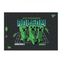 Альбом для рисования YES А4 12л/100 скоба, с перфорацией (Minecraft Boom)