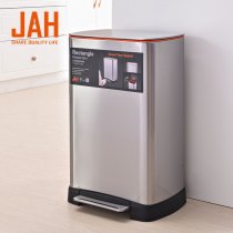 Ведро для мусора прямоугольное с педалью JAH 30л серебряный металлик с внутренним отдельным ведром