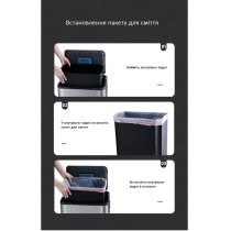 Відро з педаллю 40 л прямокутне Soft Close срібний металік JAH