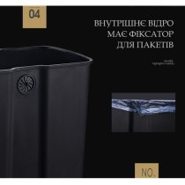 Відро для сміття JAH сенсорне прямокутне 30л срібний металік з внутрішнім окремим відром