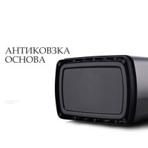Відро для сміття JAH сенсорне прямокутне 30л срібний металік з внутрішнім окремим відром