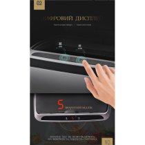 Відро для сміття JAH сенсорне прямокутне 30л срібний металік з внутрішнім окремим відром