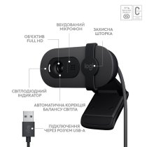 Веб-камера Logitech BRIO 100 FHD GRAPHITE (960-001585)