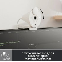 Веб-камера Logitech BRIO 300 FHD White (960-001442)
