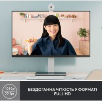 Веб-камера Logitech BRIO 300 FHD White (960-001442)