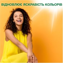 Пральний порошок Ariel Аква-Пудра Colors 300 г