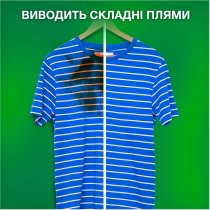 Пральний порошок Ariel Аква-Пудра Colors 300 г
