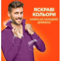 Пральний порошок Tide Аква-Пудра Color, 300 г